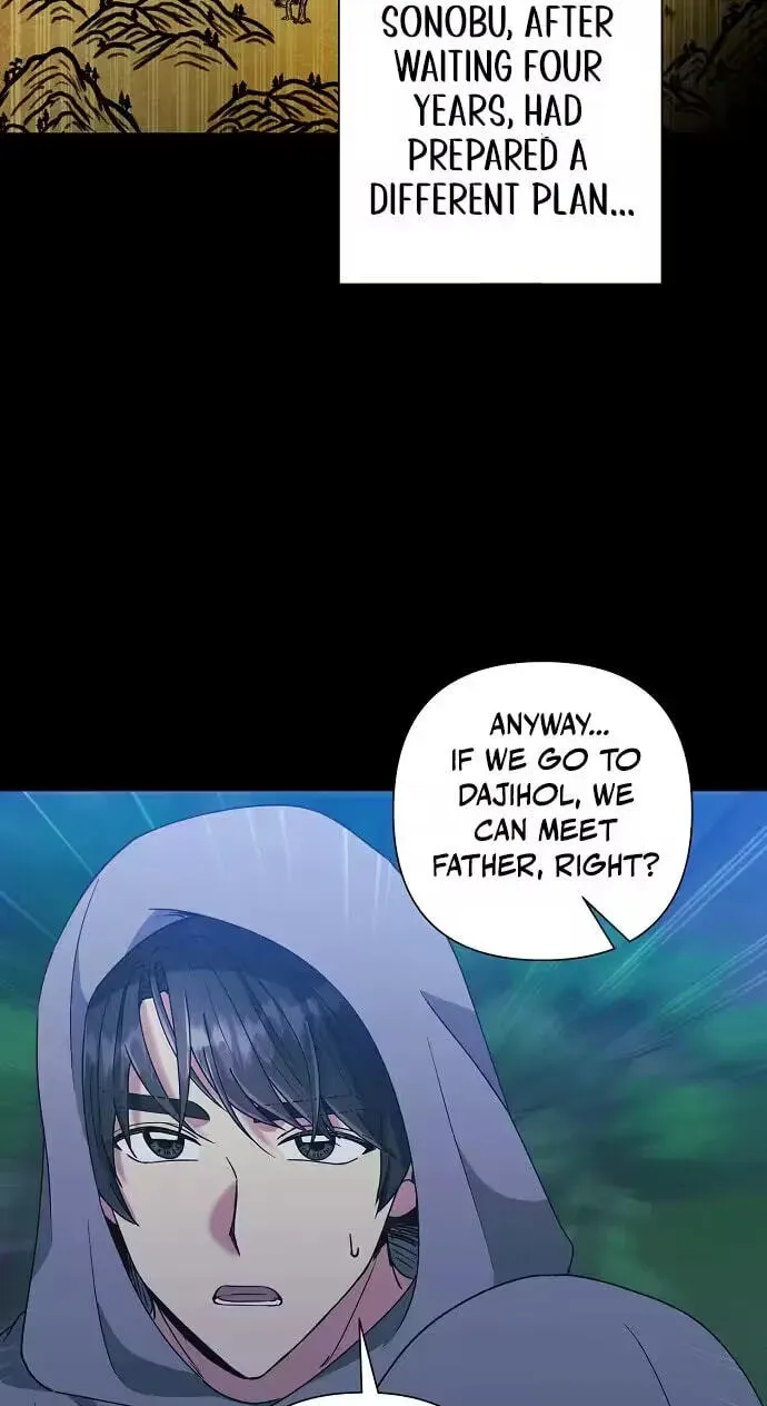 Falling Flower, Flowing Water Chapter 41 - page 25
