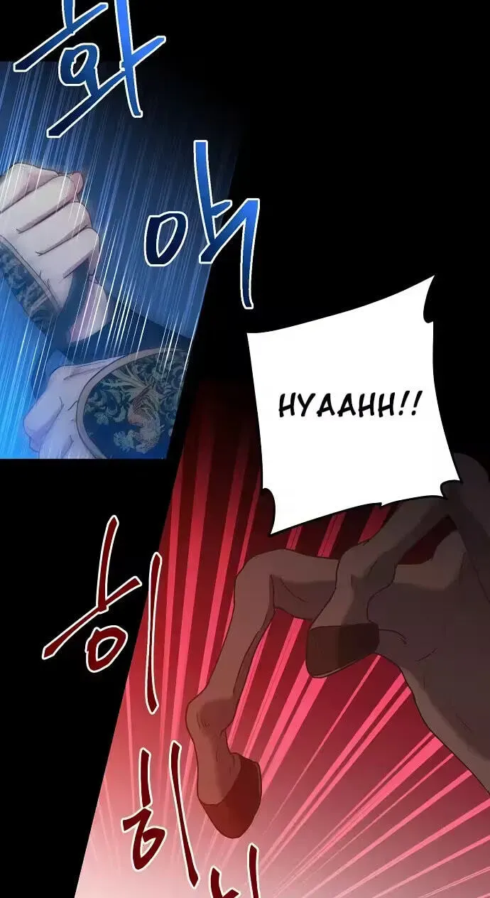 Falling Flower, Flowing Water Chapter 41 - page 27