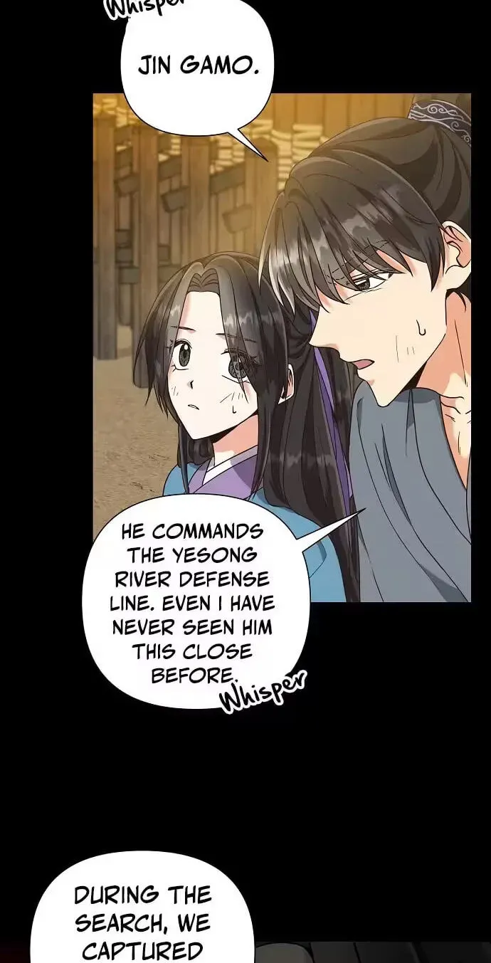 Falling Flower, Flowing Water Chapter 41 - page 47