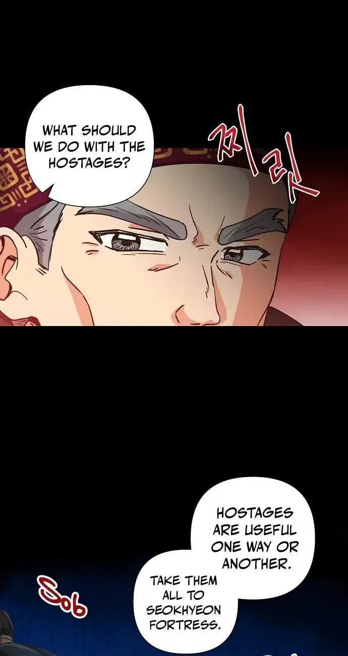 Falling Flower, Flowing Water Chapter 41 - page 54