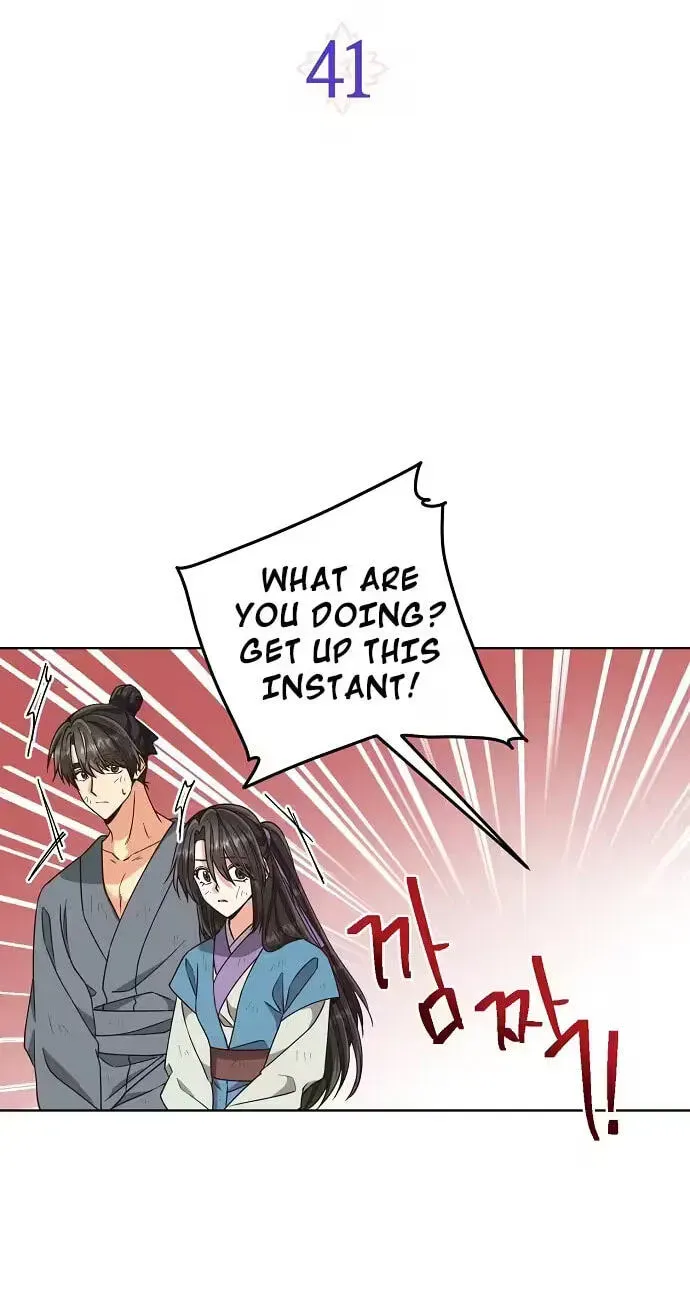 Falling Flower, Flowing Water Chapter 41 - page 6