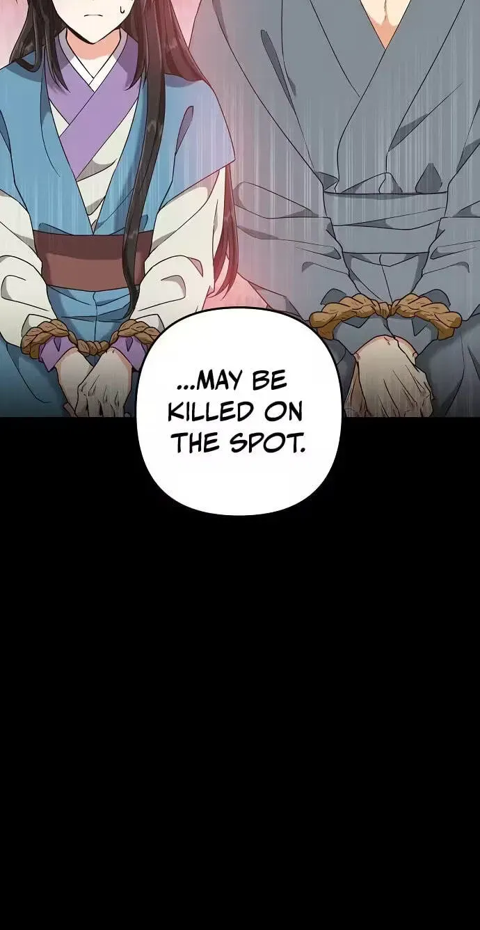 Falling Flower, Flowing Water Chapter 42 - page 2