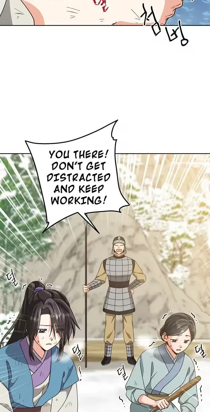 Falling Flower, Flowing Water Chapter 42 - page 26