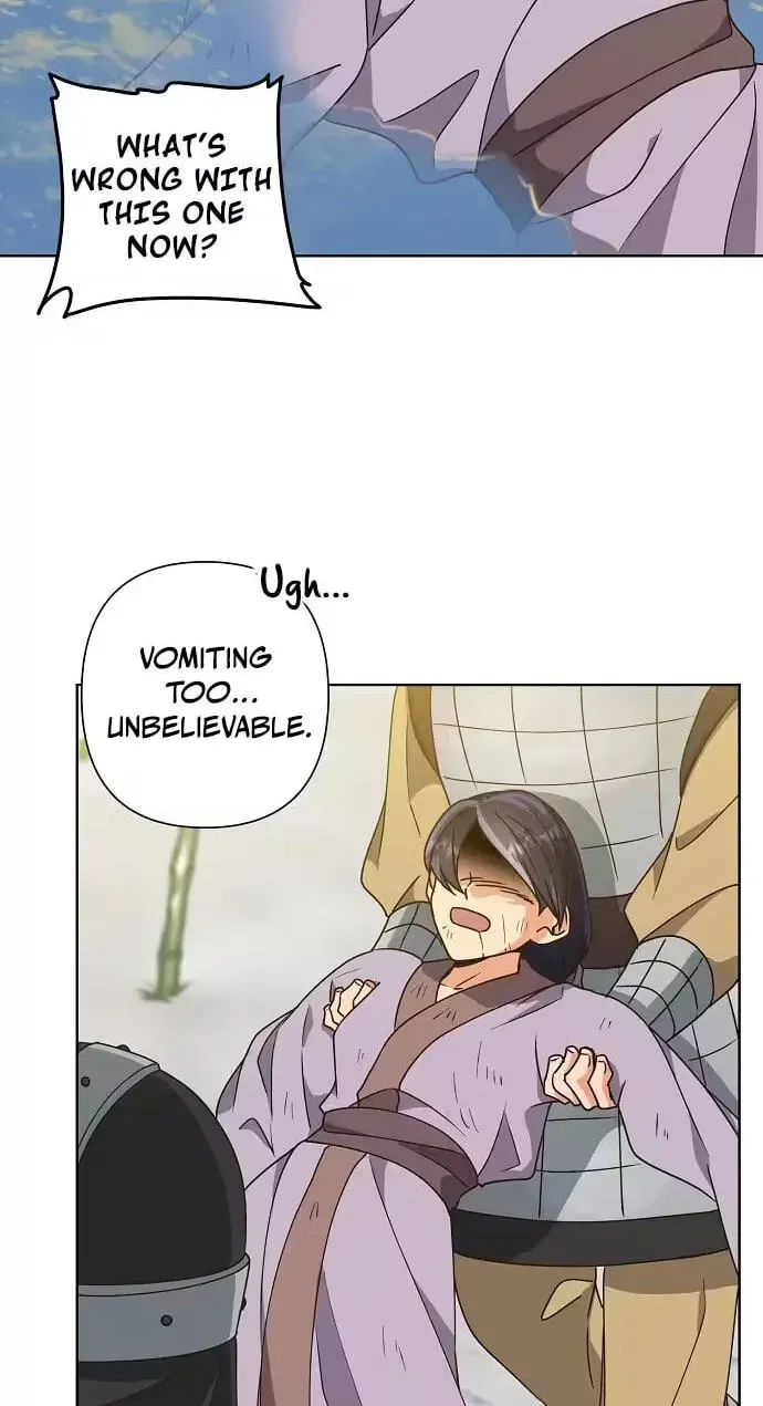 Falling Flower, Flowing Water Chapter 42 - page 44