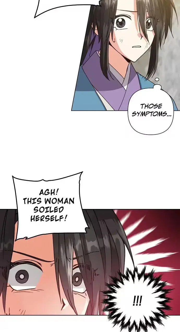 Falling Flower, Flowing Water Chapter 42 - page 46