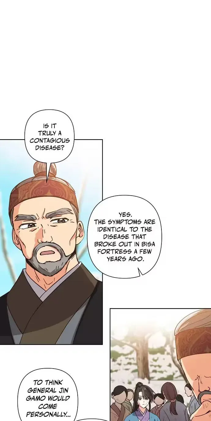 Falling Flower, Flowing Water Chapter 43 - page 12