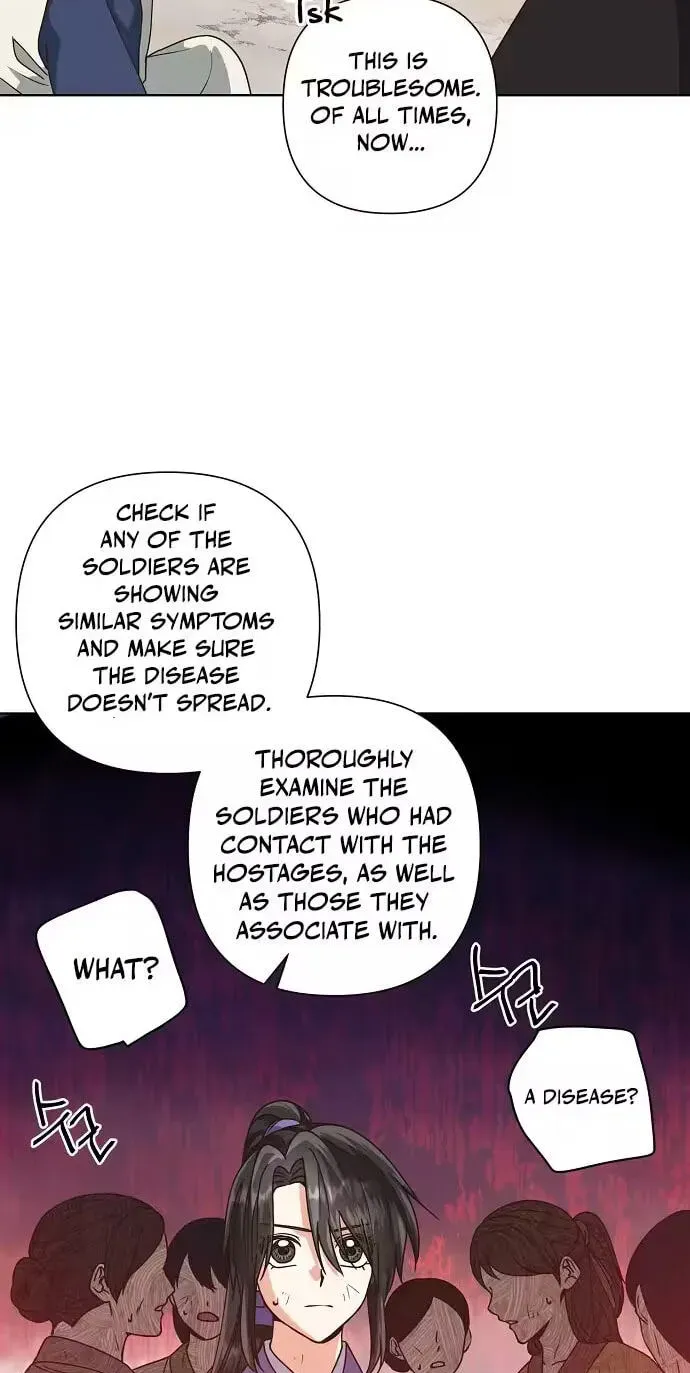 Falling Flower, Flowing Water Chapter 43 - page 14