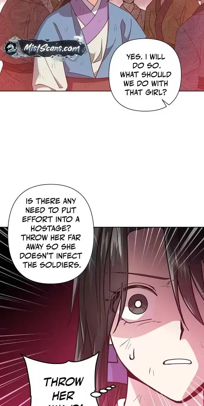 Falling Flower, Flowing Water Chapter 43 - page 15