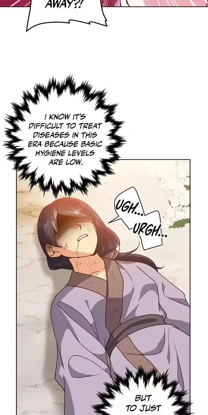 Falling Flower, Flowing Water Chapter 43 - page 16