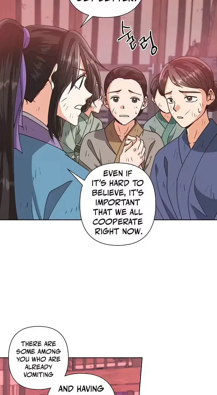 Falling Flower, Flowing Water Chapter 43 - page 28