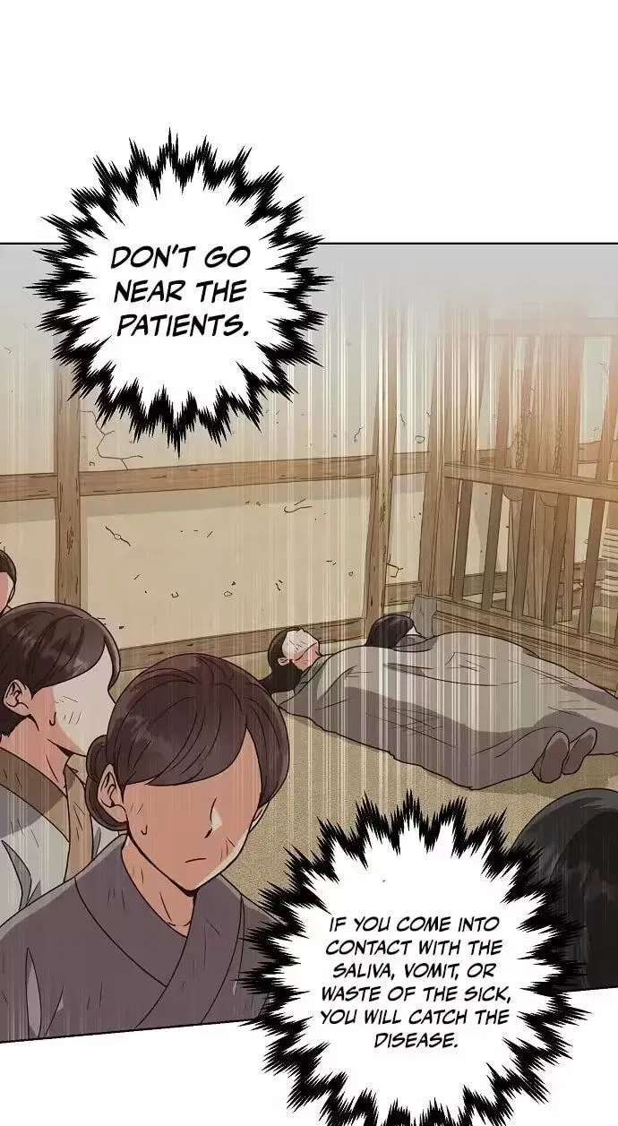 Falling Flower, Flowing Water Chapter 43 - page 30
