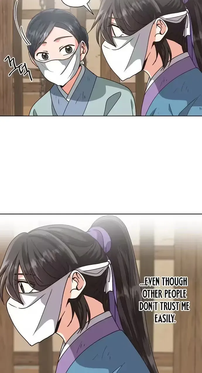 Falling Flower, Flowing Water Chapter 43 - page 45