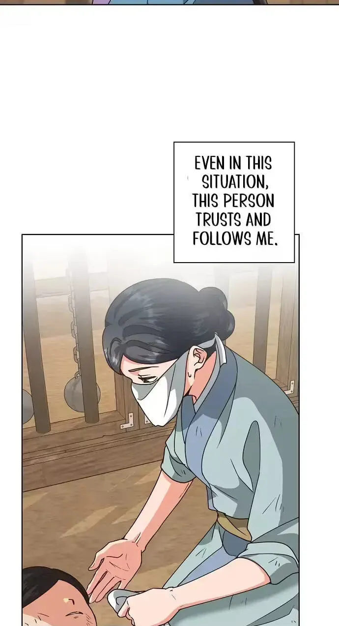 Falling Flower, Flowing Water Chapter 43 - page 46