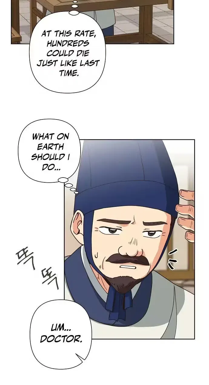Falling Flower, Flowing Water Chapter 43 - page 51