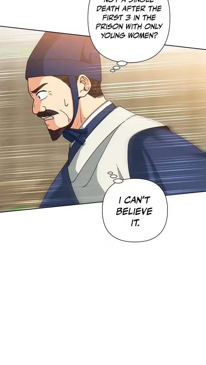 Falling Flower, Flowing Water Chapter 43 - page 56
