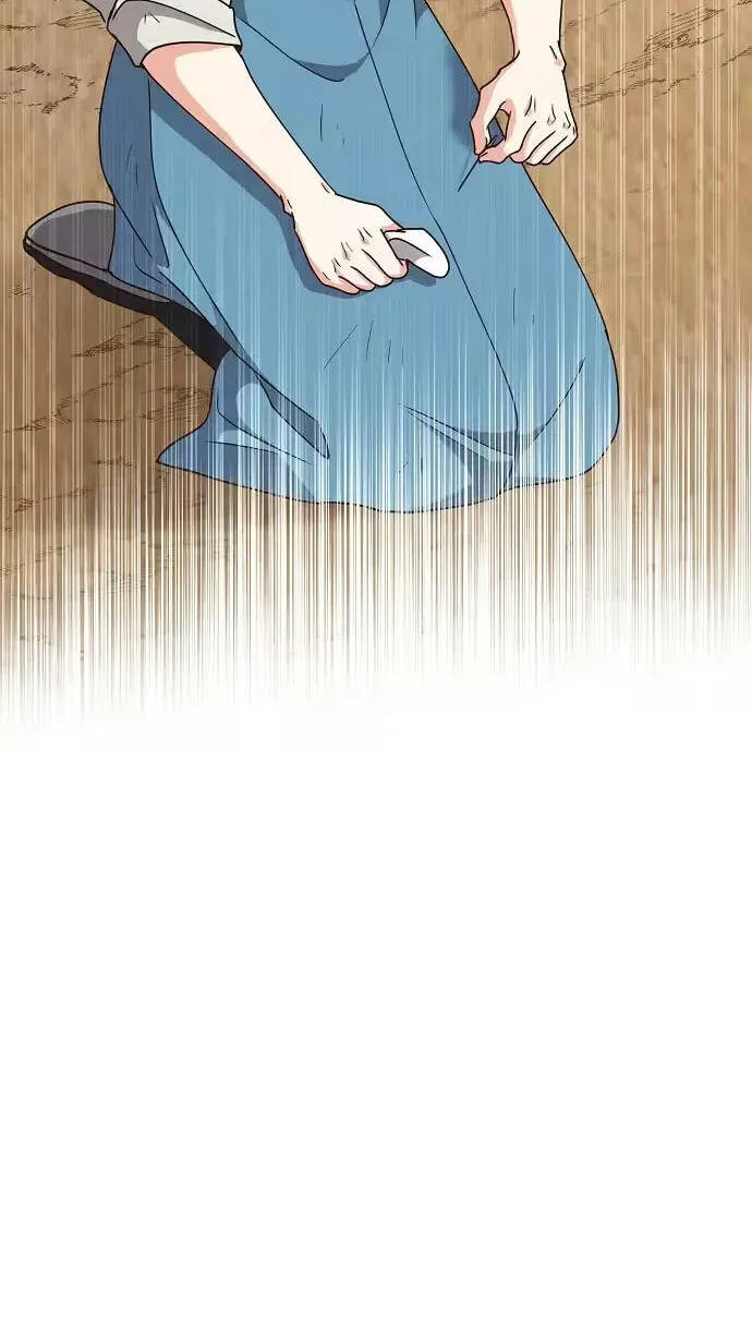 Falling Flower, Flowing Water Chapter 43 - page 58