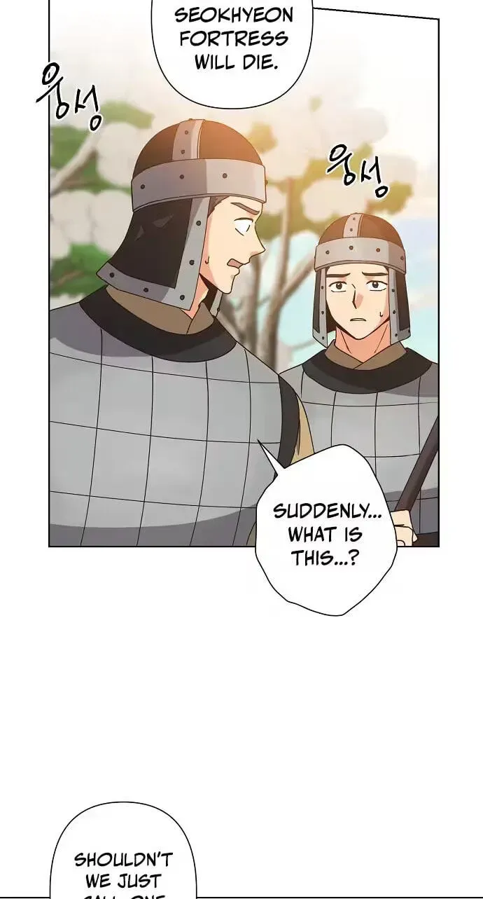 Falling Flower, Flowing Water Chapter 43 - page 6
