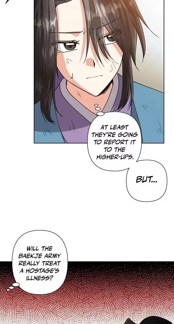 Falling Flower, Flowing Water Chapter 43 - page 9