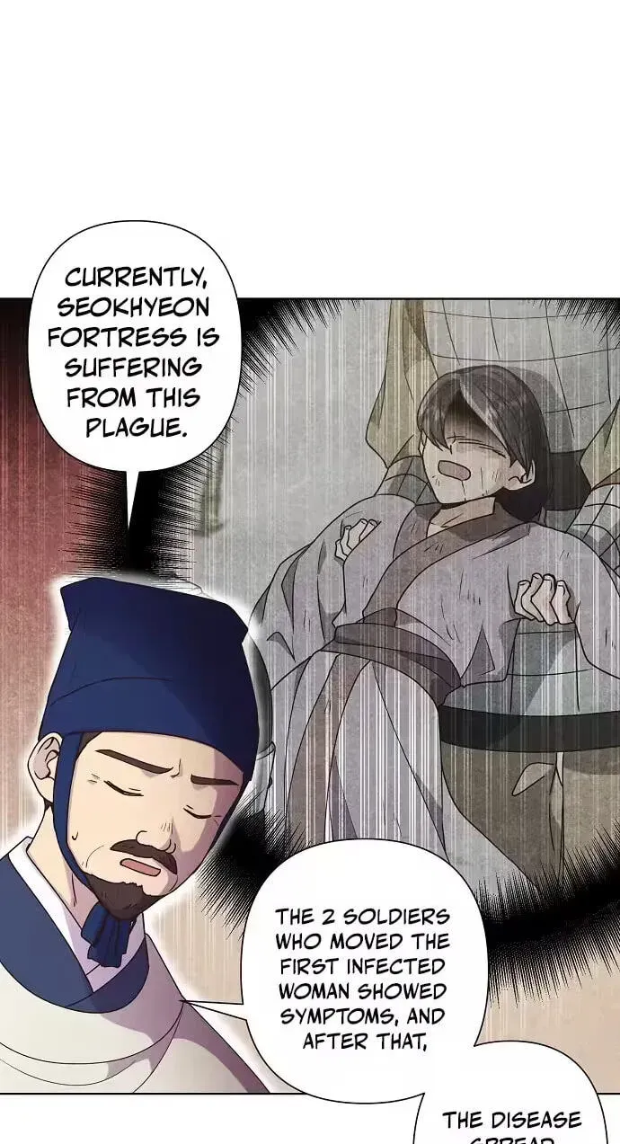 Falling Flower, Flowing Water Chapter 44 - page 12