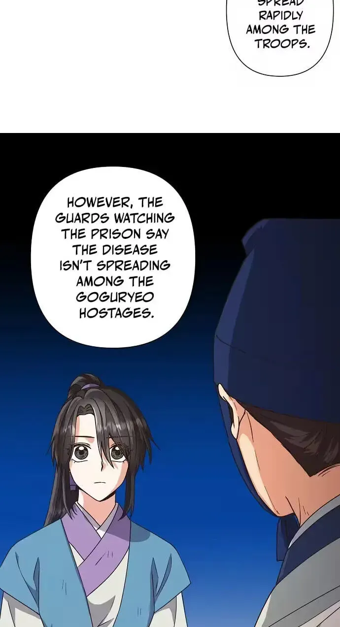 Falling Flower, Flowing Water Chapter 44 - page 13