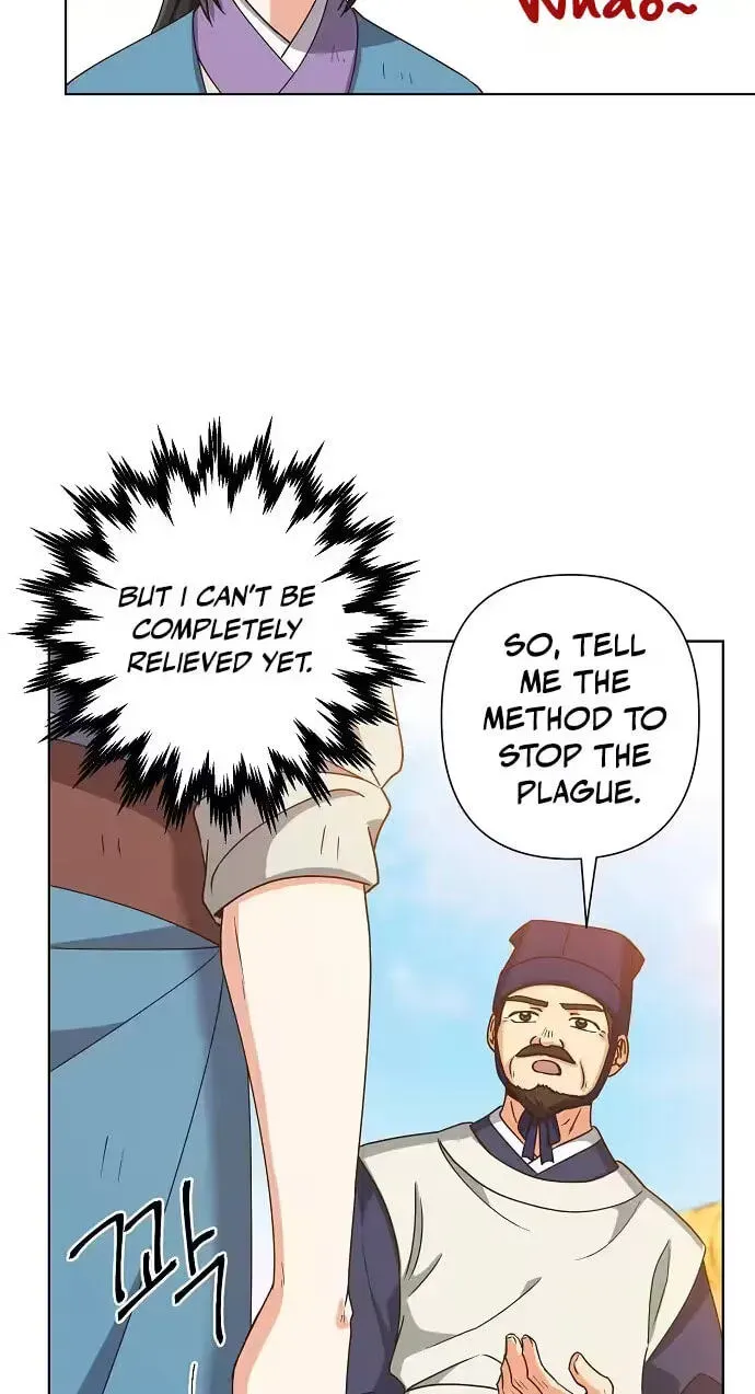 Falling Flower, Flowing Water Chapter 44 - page 18