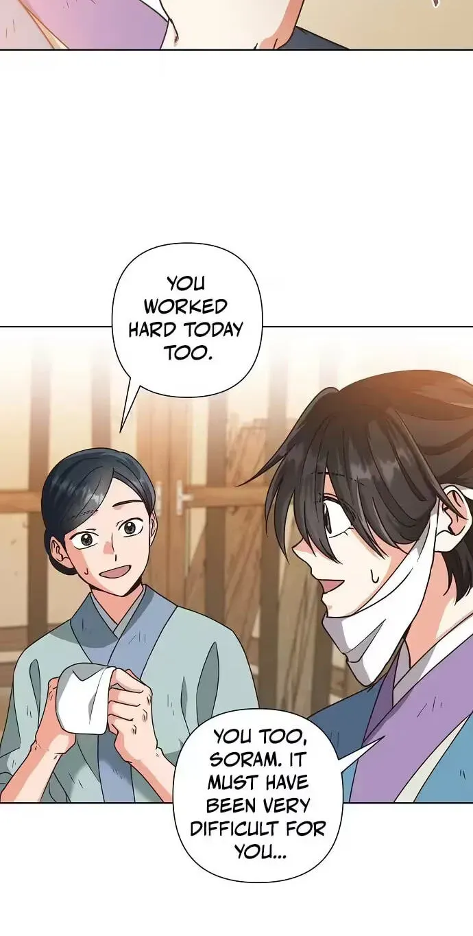 Falling Flower, Flowing Water Chapter 44 - page 2