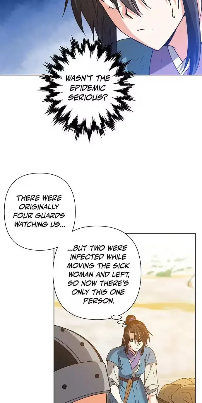 Falling Flower, Flowing Water Chapter 44 - page 26