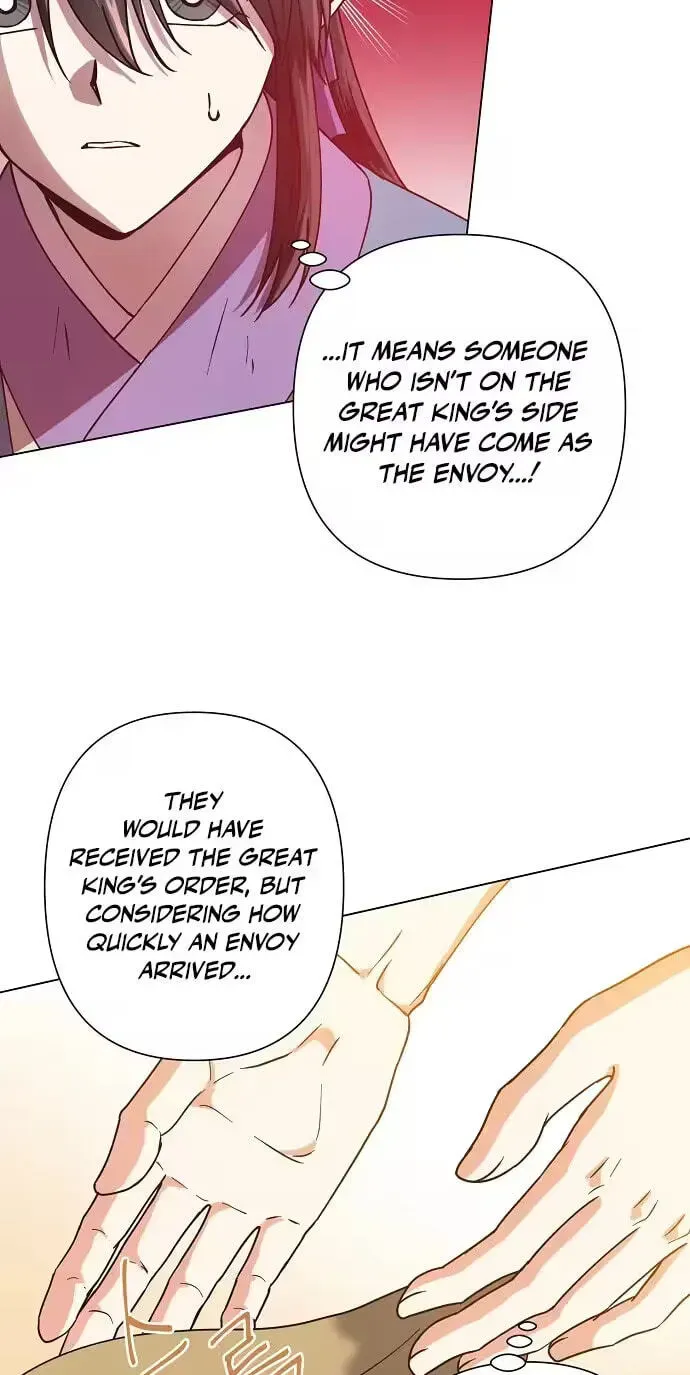 Falling Flower, Flowing Water Chapter 44 - page 30