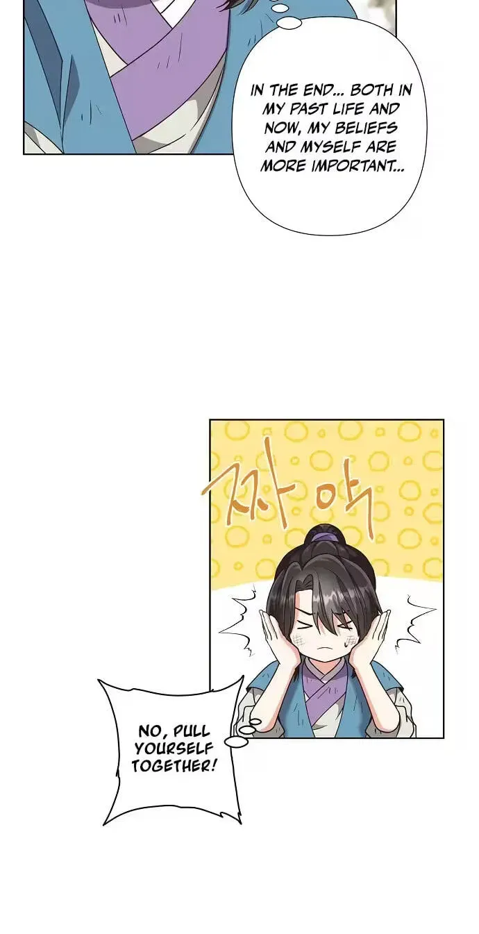 Falling Flower, Flowing Water Chapter 44 - page 41