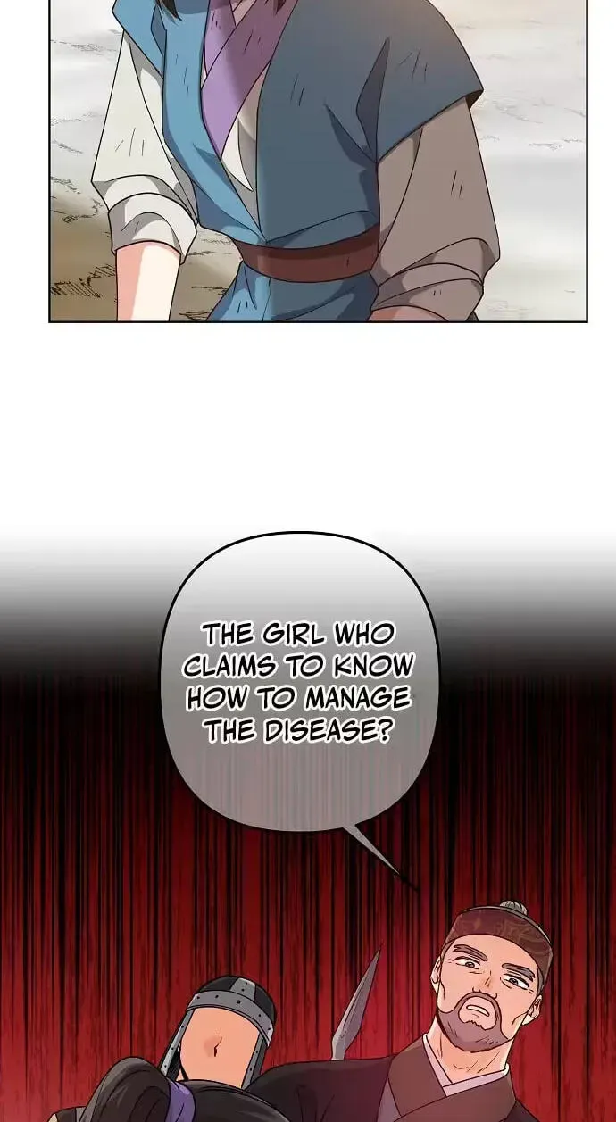 Falling Flower, Flowing Water Chapter 44 - page 47