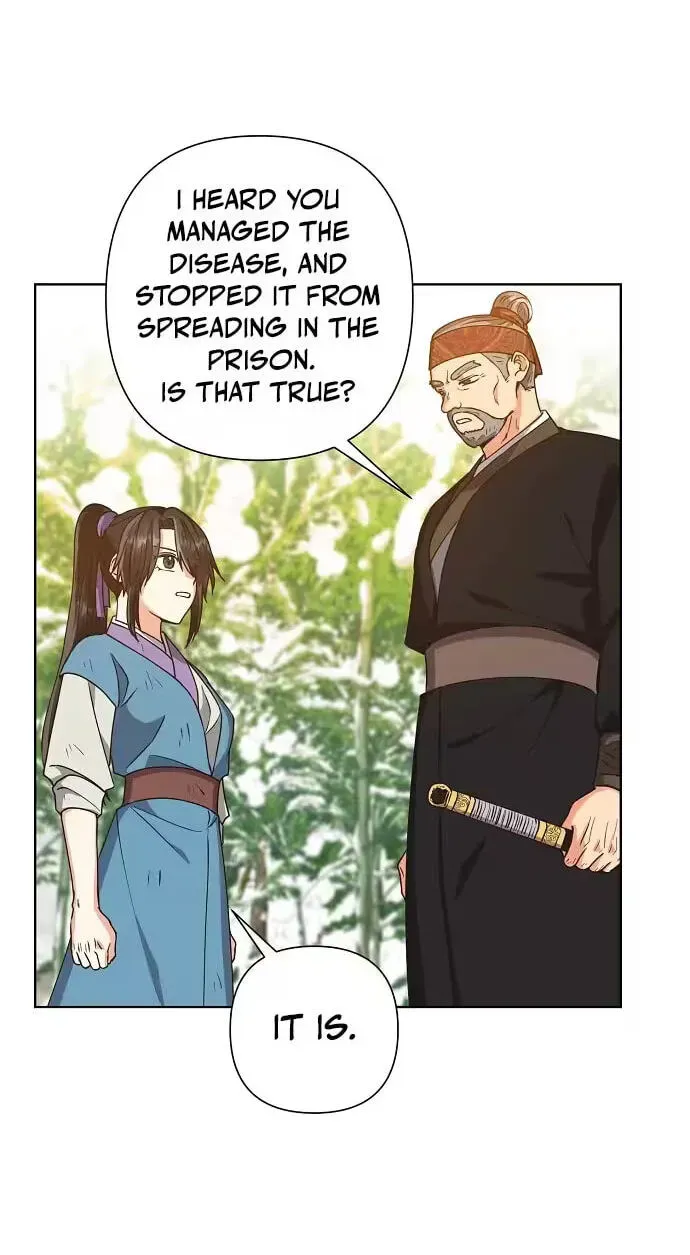 Falling Flower, Flowing Water Chapter 44 - page 52