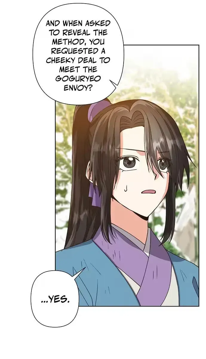 Falling Flower, Flowing Water Chapter 44 - page 53