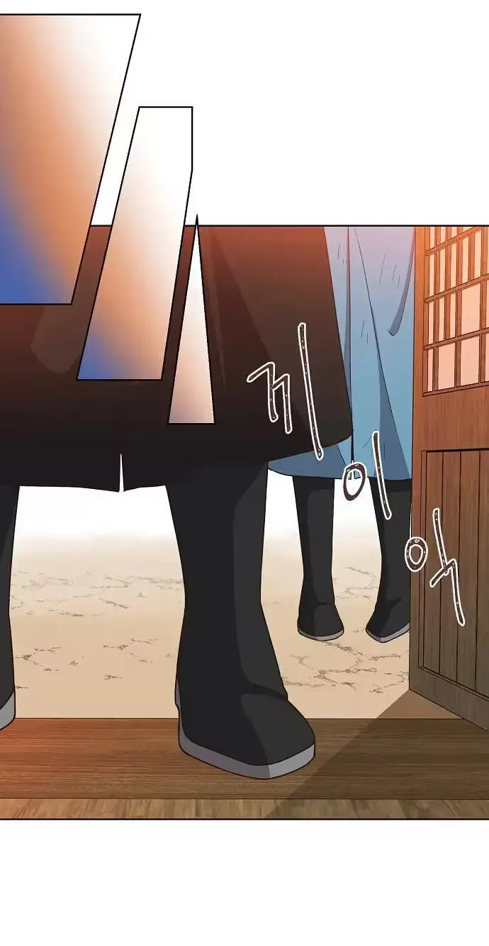 Falling Flower, Flowing Water Chapter 45 - page 11