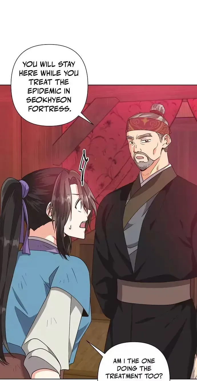 Falling Flower, Flowing Water Chapter 45 - page 12