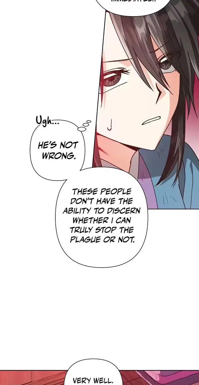 Falling Flower, Flowing Water Chapter 45 - page 14