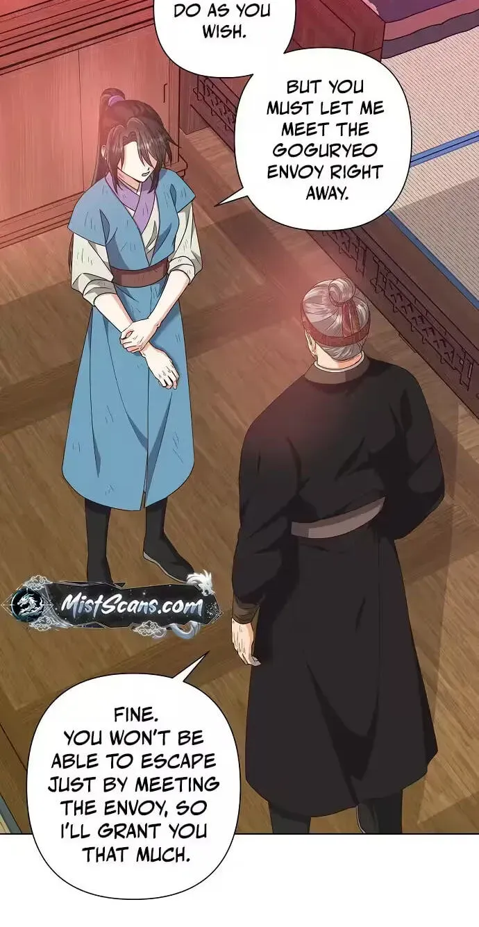 Falling Flower, Flowing Water Chapter 45 - page 15