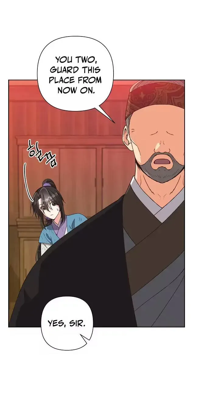 Falling Flower, Flowing Water Chapter 45 - page 16