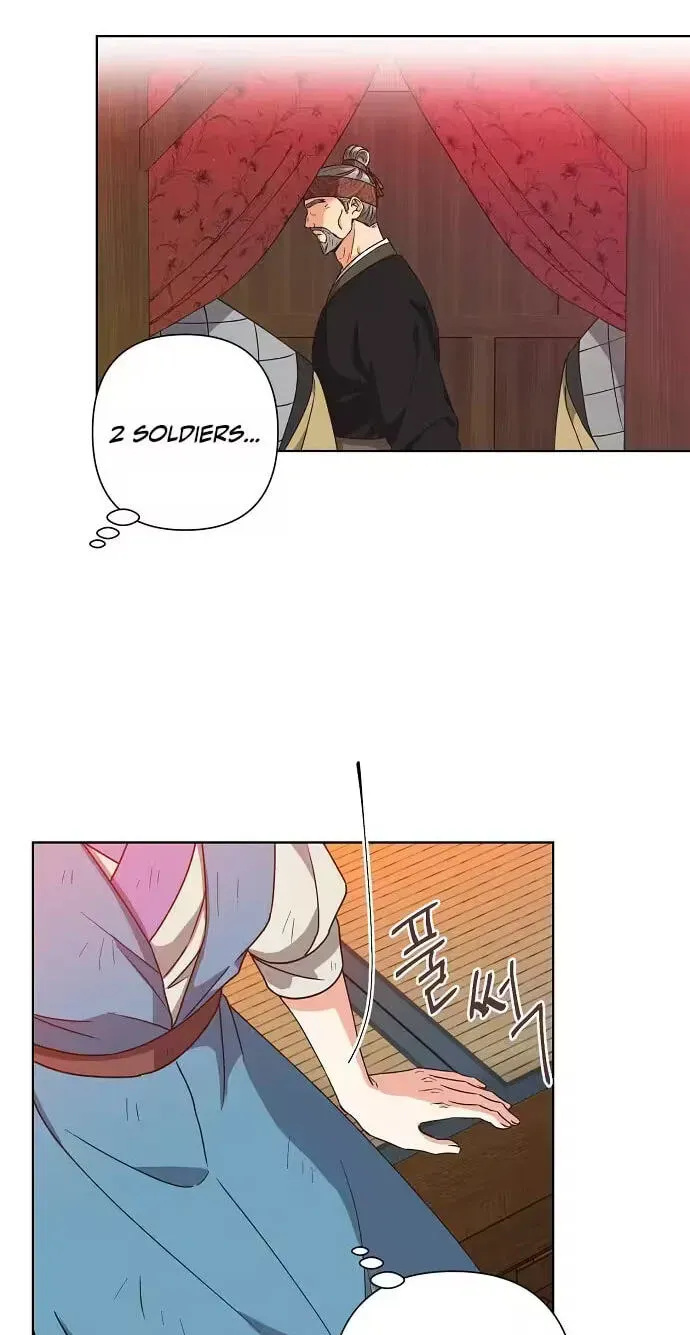 Falling Flower, Flowing Water Chapter 45 - page 17