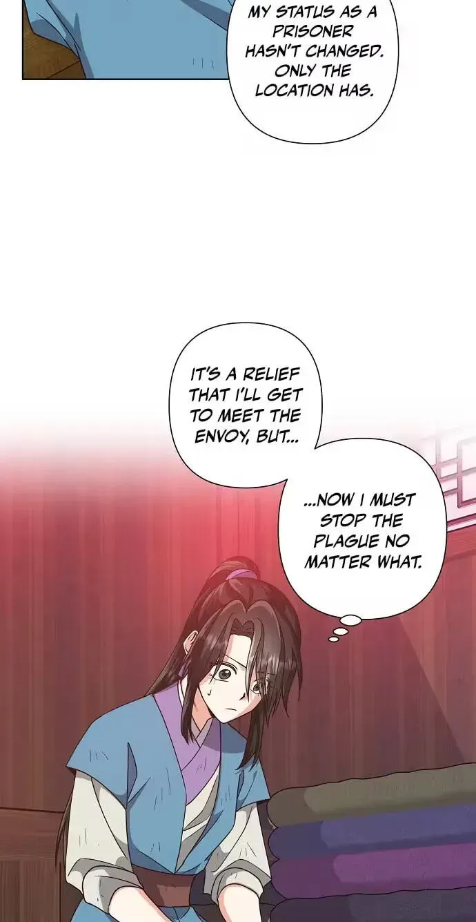 Falling Flower, Flowing Water Chapter 45 - page 18