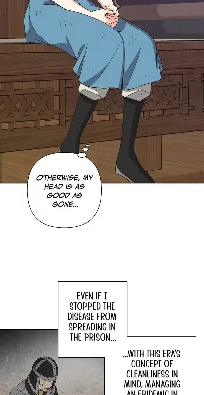 Falling Flower, Flowing Water Chapter 45 - page 19