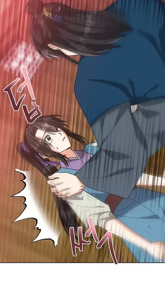 Falling Flower, Flowing Water Chapter 45 - page 38