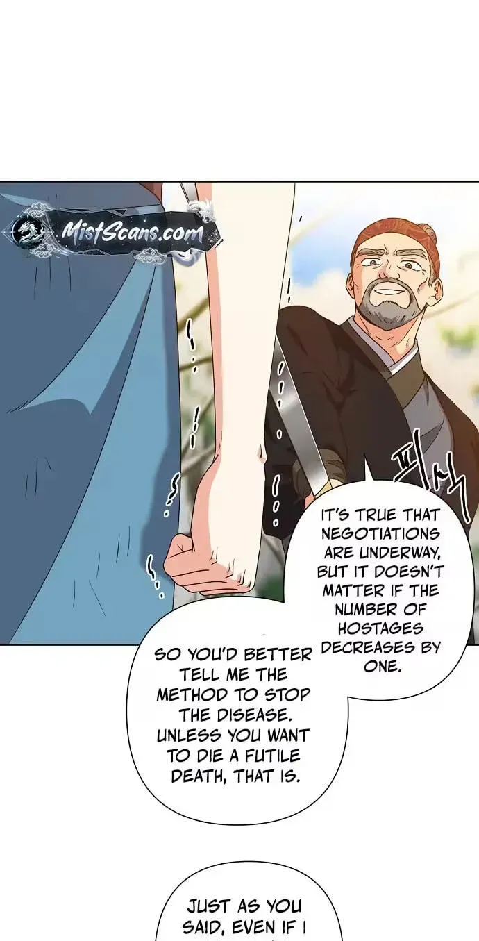 Falling Flower, Flowing Water Chapter 45 - page 4