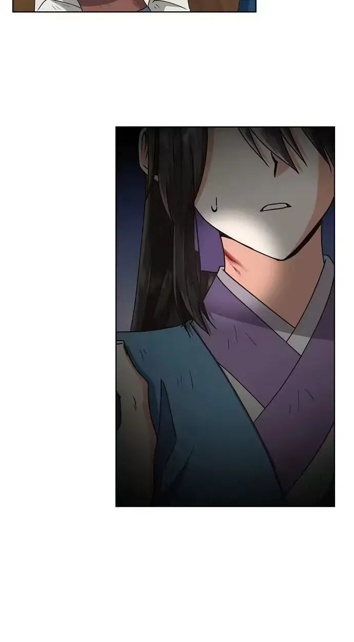 Falling Flower, Flowing Water Chapter 45 - page 42