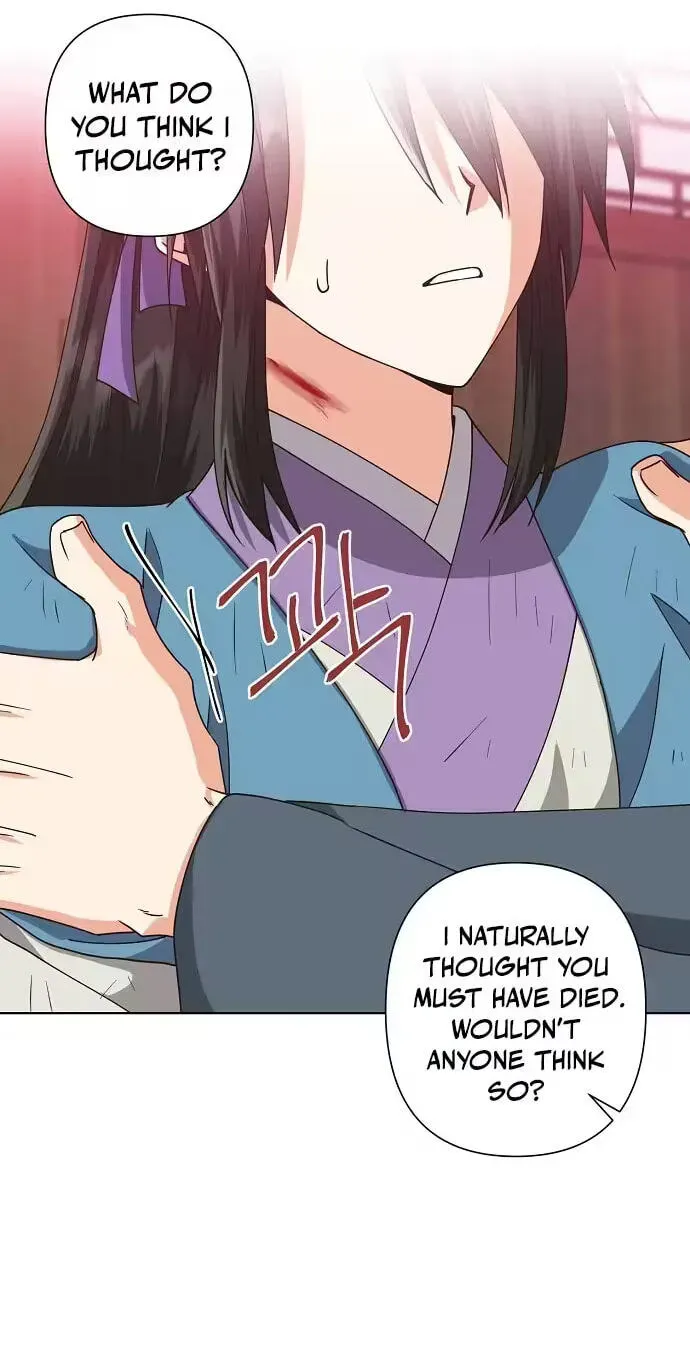 Falling Flower, Flowing Water Chapter 45 - page 52