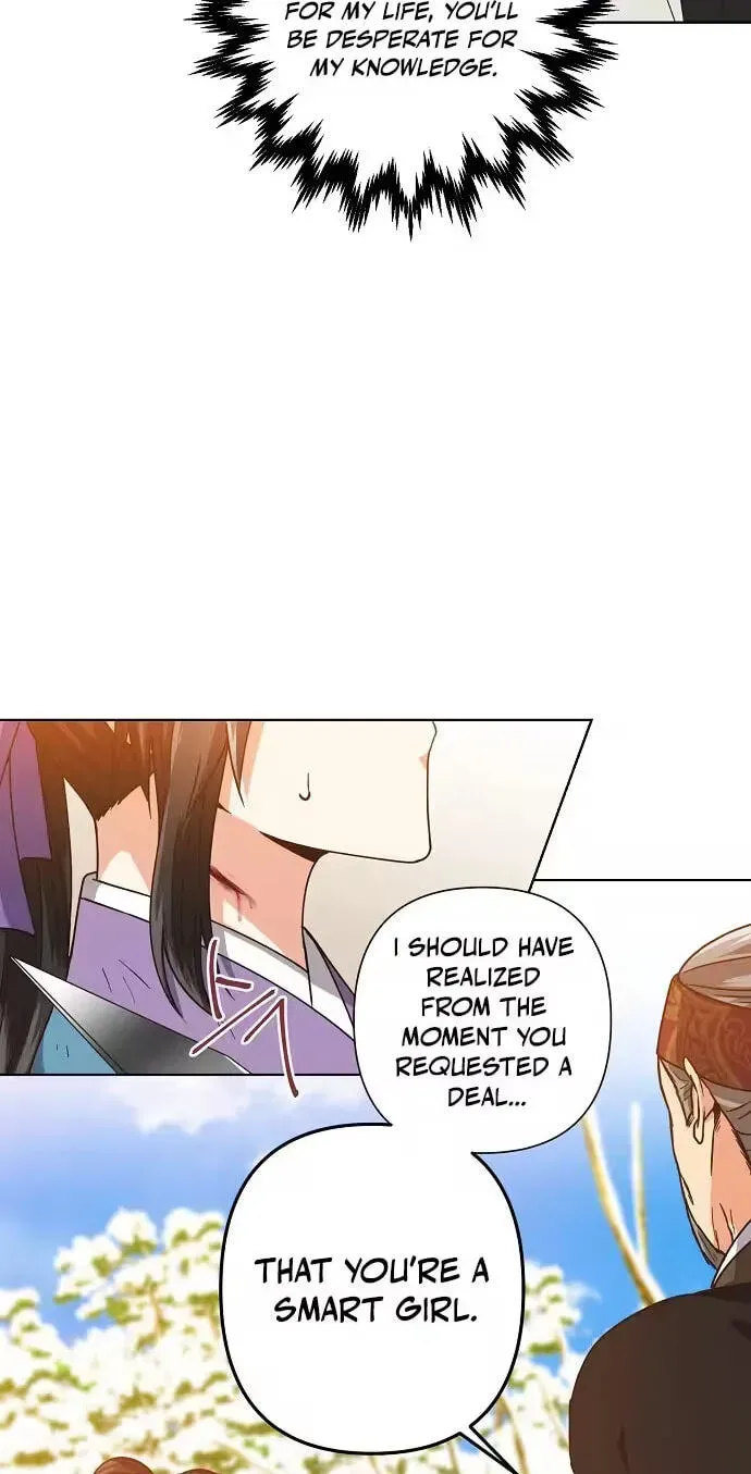 Falling Flower, Flowing Water Chapter 45 - page 6