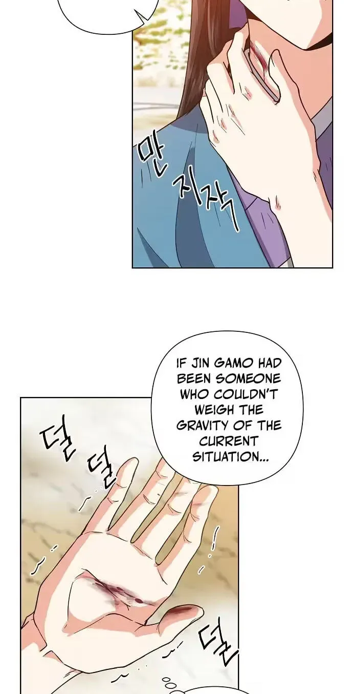 Falling Flower, Flowing Water Chapter 45 - page 8