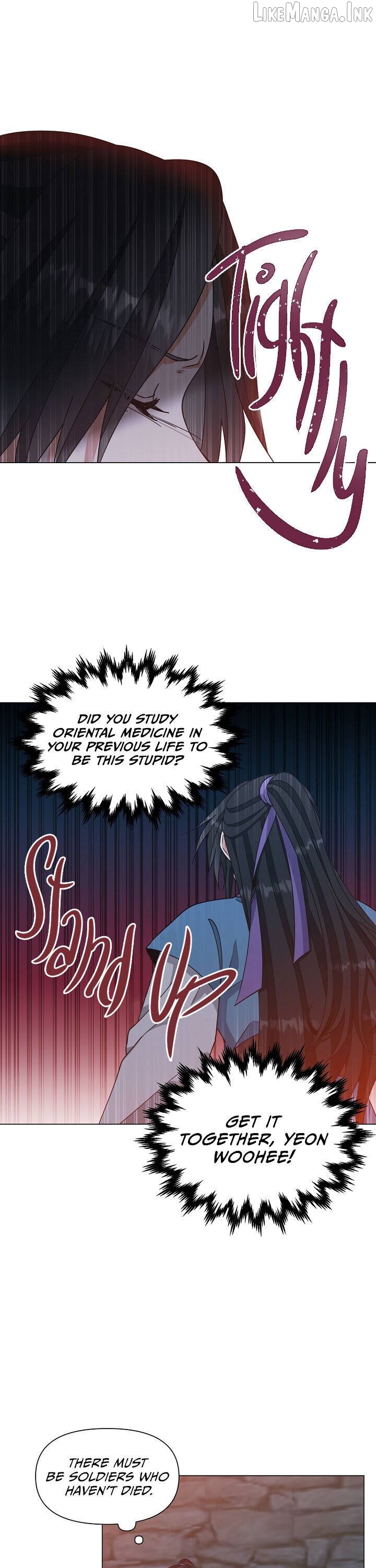 Falling Flower, Flowing Water Chapter 40 - page 7