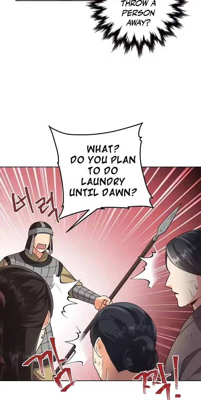 Falling Flower, Flowing Water Chapter 43 - page 17