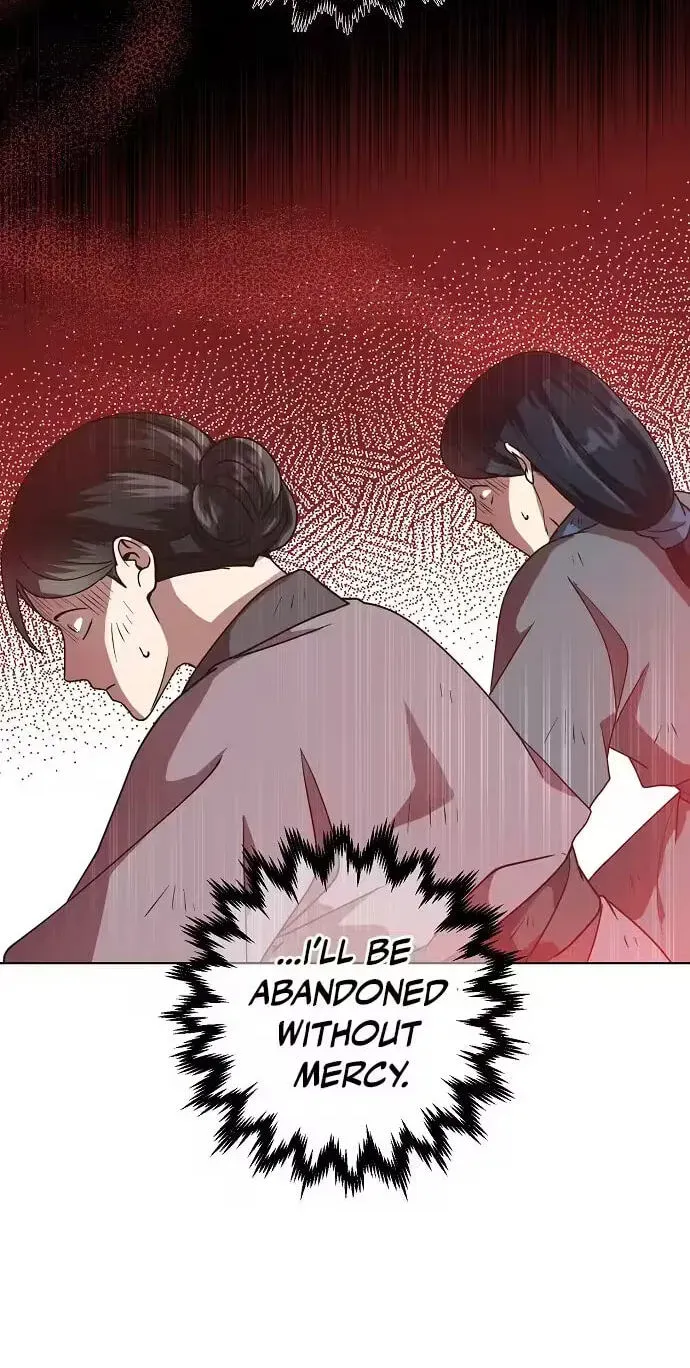 Falling Flower, Flowing Water Chapter 43 - page 20