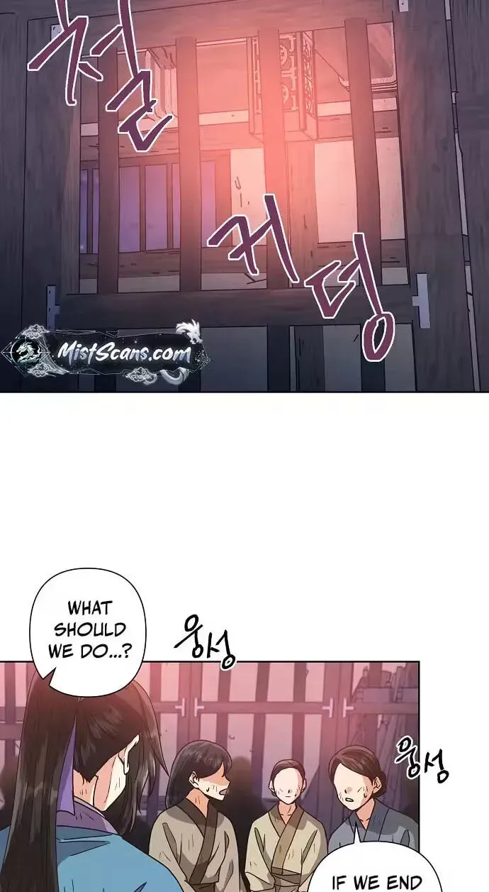 Falling Flower, Flowing Water Chapter 43 - page 24